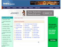 Tablet Screenshot of indiaguess.com